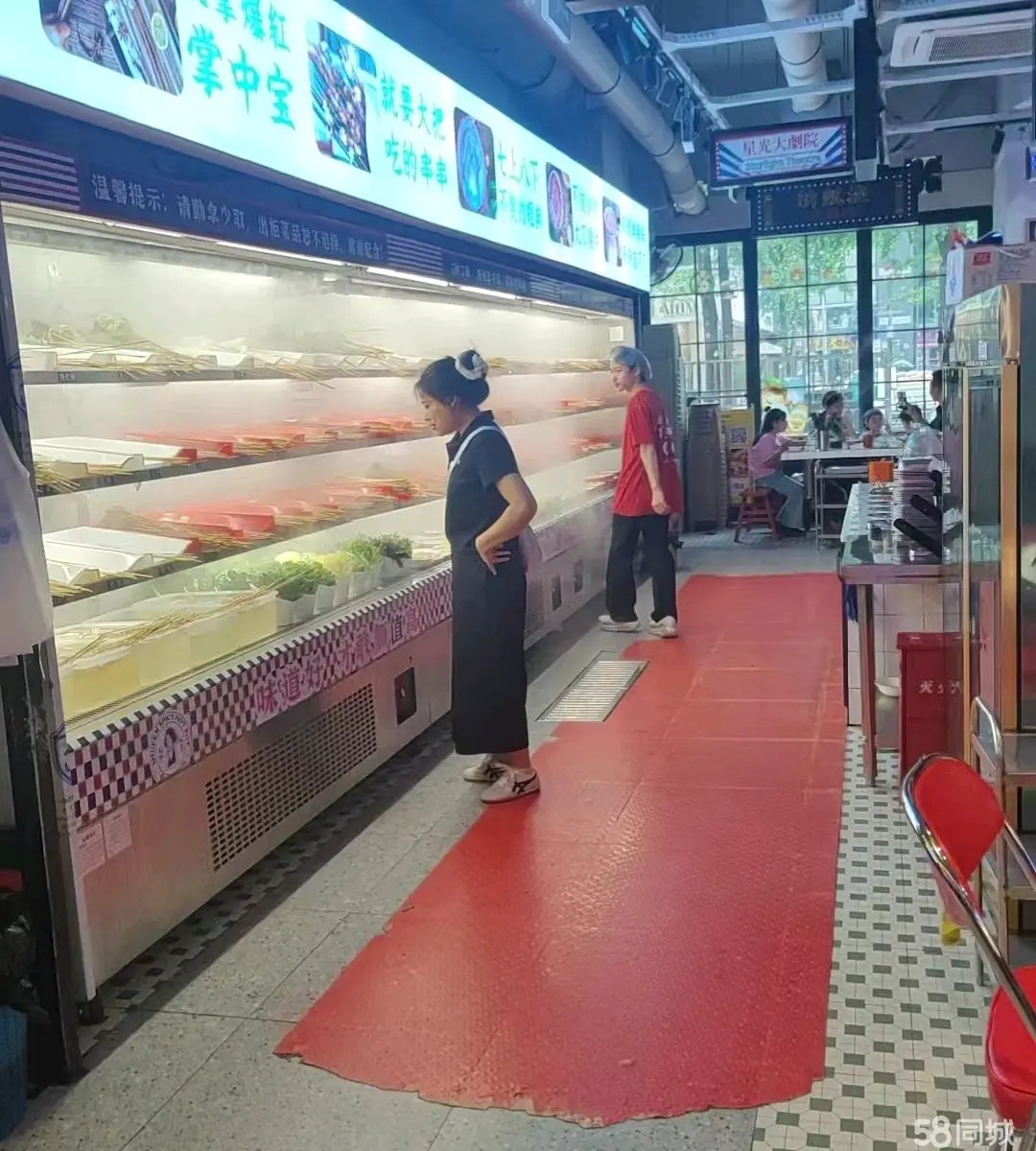 (转让)九街淑芬串串火锅店仁怀店转让